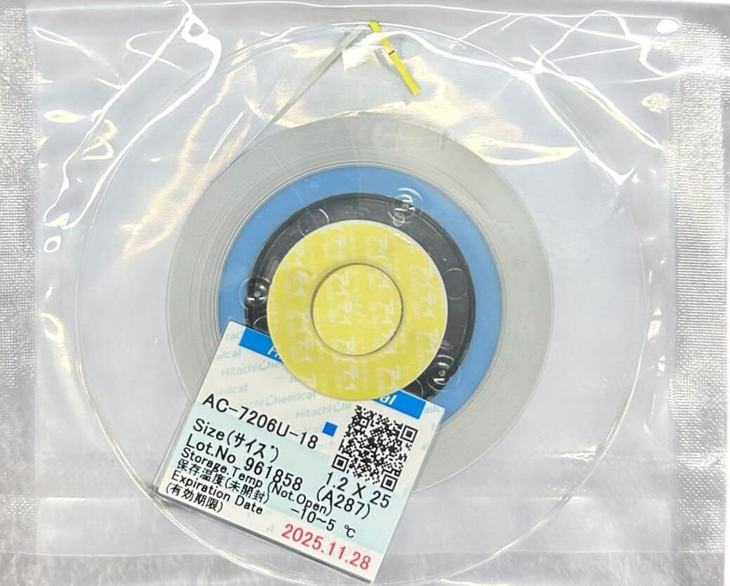 AFC Panel Uygulama Bandı – AC-7206U-18 | 1.2mm x 25m | Anizotropik İletken Film (Panel Tarafı)