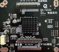 QK-72333 LVDS Sinyal Yükseltici Kart – 2K LVDS Girişten 4K UHD Panele Dönüştürücü