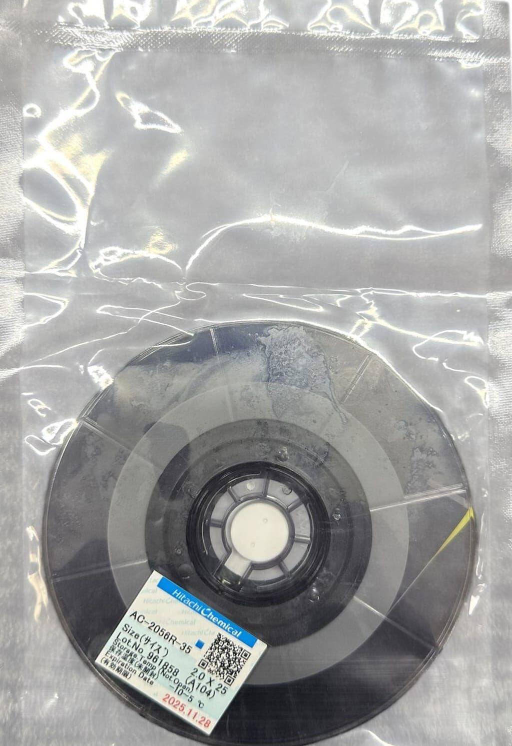 AFC PCB Uygulama Bandı – AC-2056R-35 | 2.0mm x 25m | Anizotropik İletken Film (PCB Tarafı)